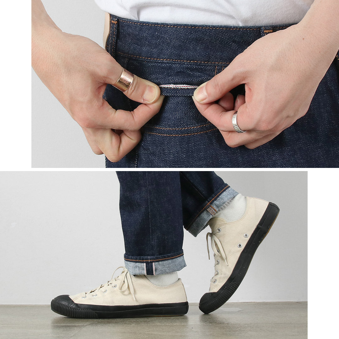 Refabric bleu / Jean 5P semi-large fuselé 13oz