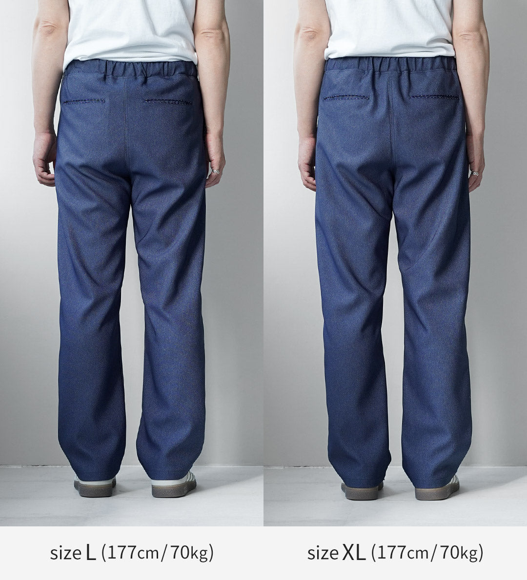 RAG / Scotchgard Technical Denim Climbing Pants