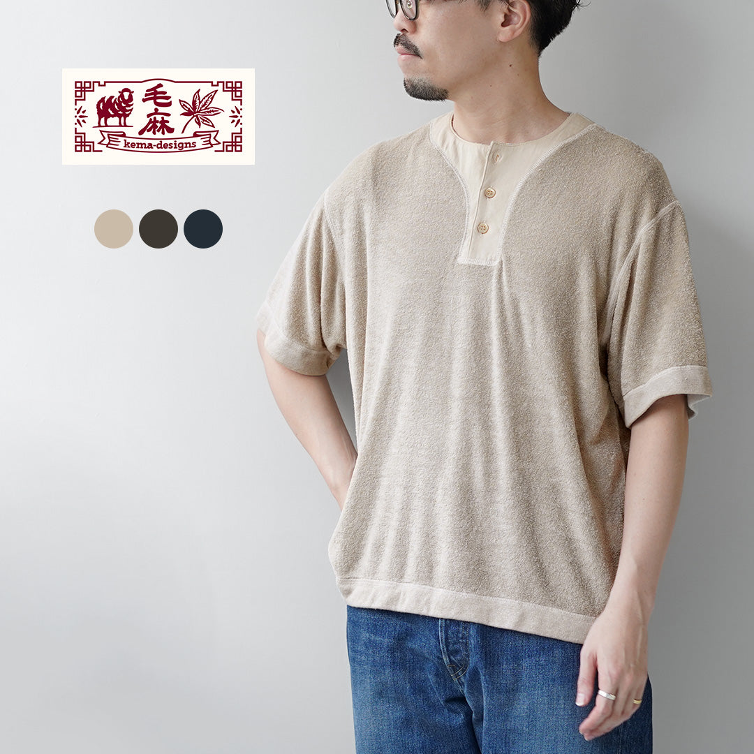 KEMA DESIGNS / Camiseta con cuello henley compensado de lino