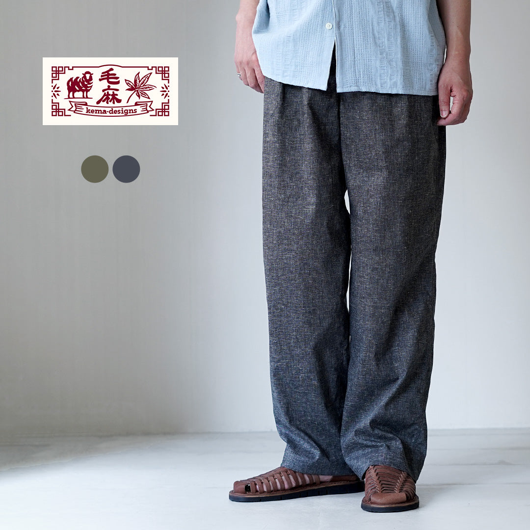 KEMA DESIGNS / 褶边休闲裤