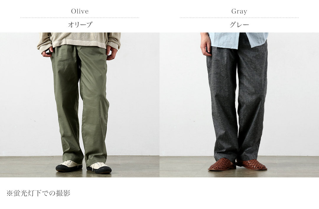 KEMA DESIGNS / 褶边休闲裤