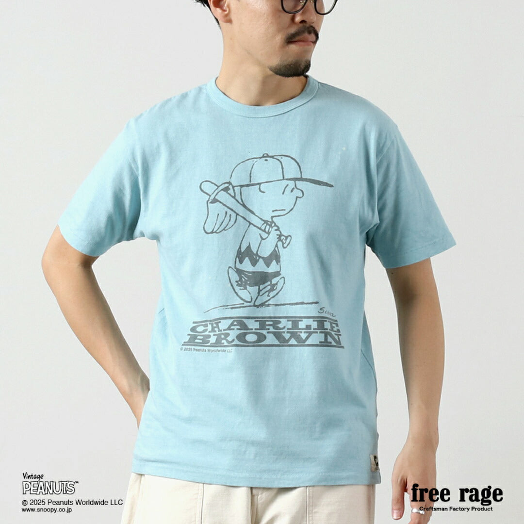 FREE RAGE / PEANUTS×프리 레이지 찰리 브라운 프린트 리사이클 코튼 반팔 티셔츠