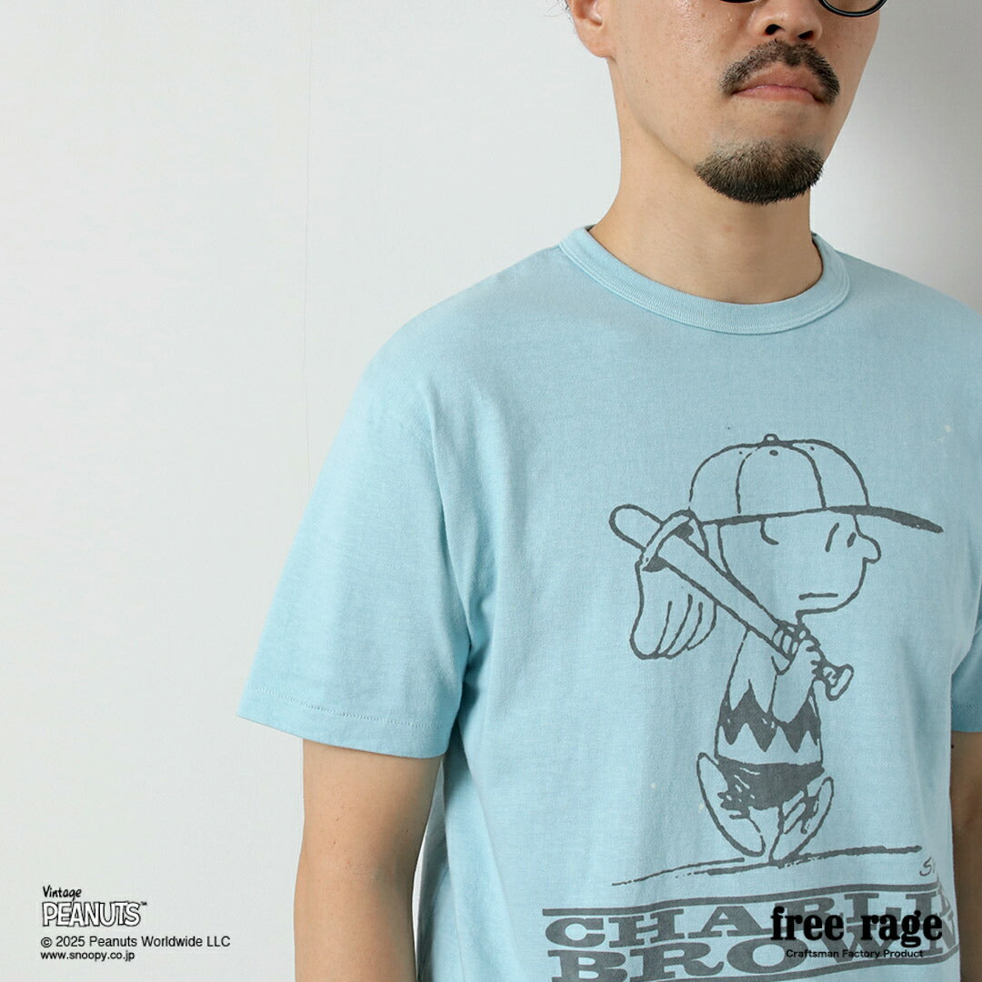 FREE RAGE / PEANUTS×프리 레이지 찰리 브라운 프린트 리사이클 코튼 반팔 티셔츠