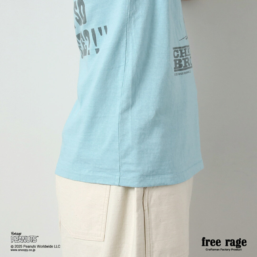 FREE RAGE / PEANUTS×프리 레이지 찰리 브라운 프린트 리사이클 코튼 반팔 티셔츠