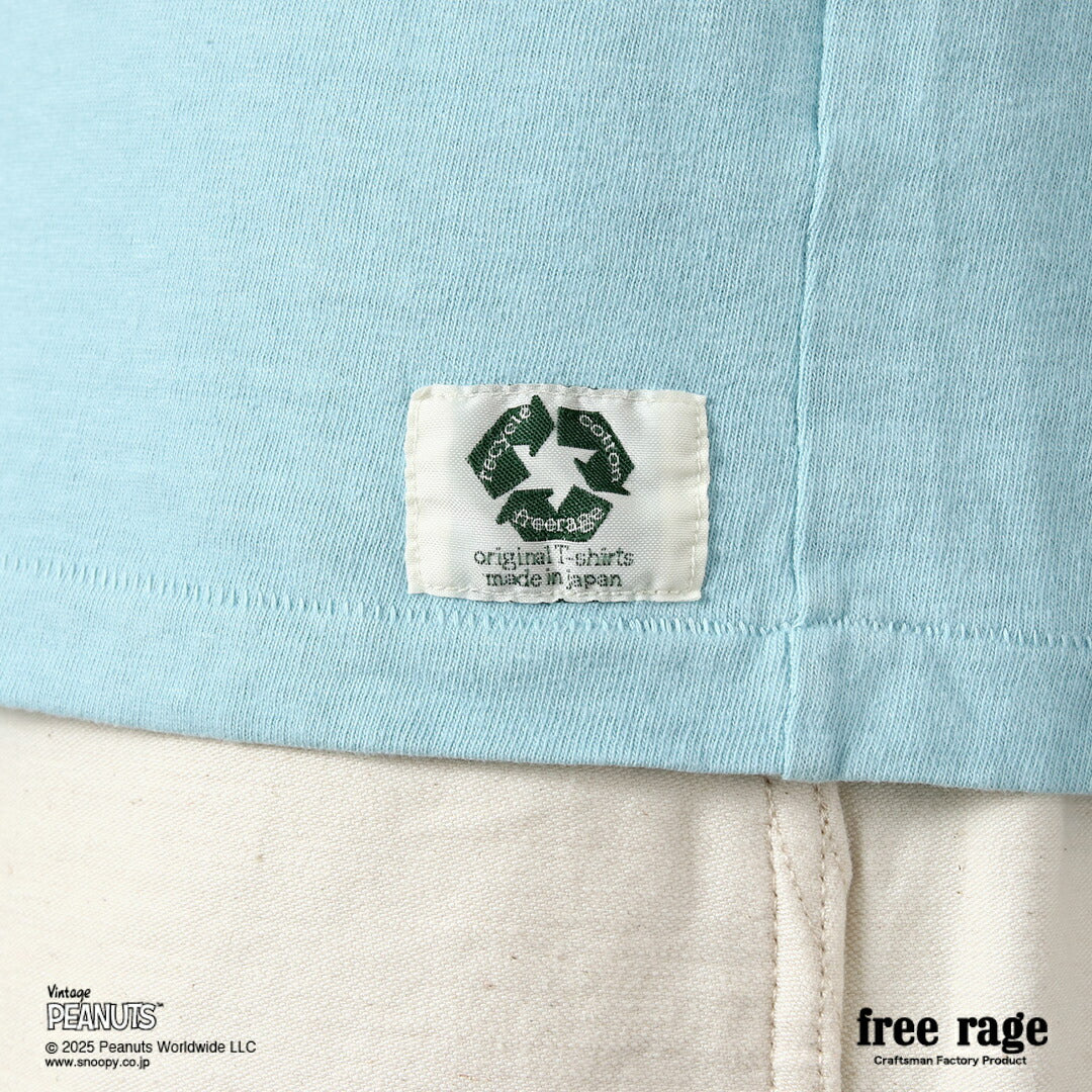FREE RAGE / PEANUTS×프리 레이지 찰리 브라운 프린트 리사이클 코튼 반팔 티셔츠