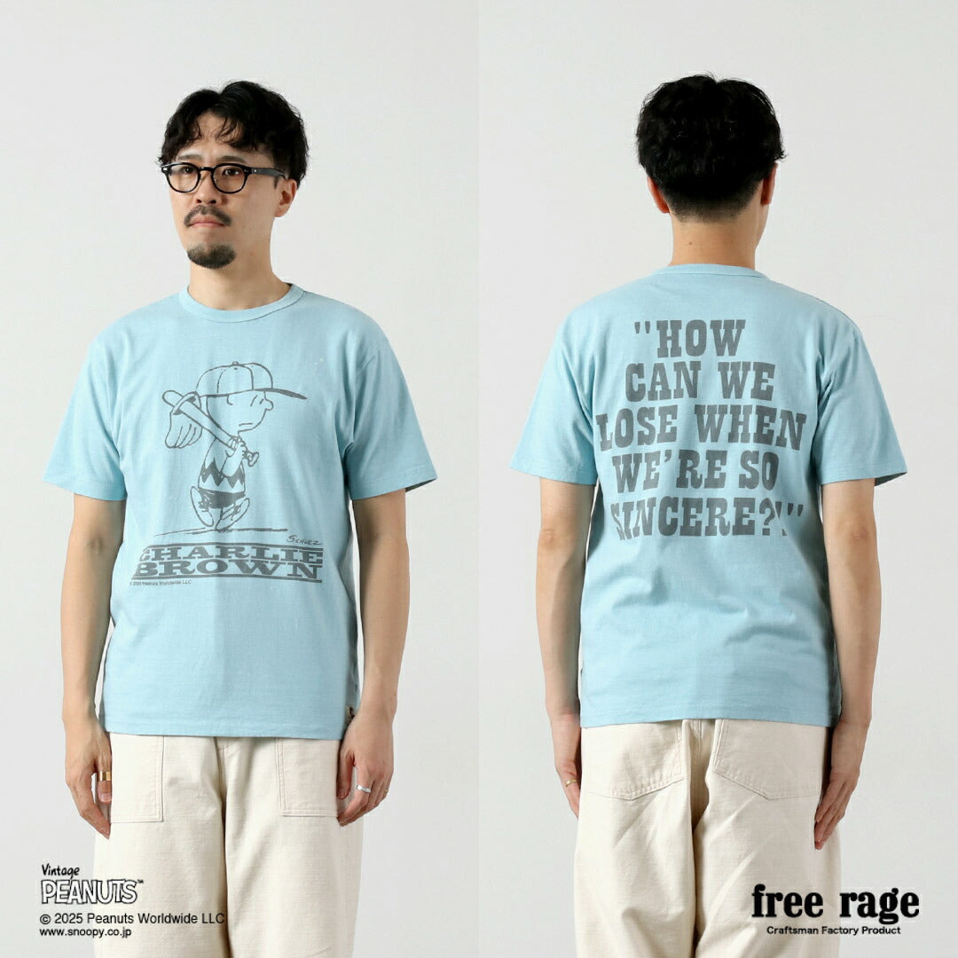 FREE RAGE / PEANUTS×프리 레이지 찰리 브라운 프린트 리사이클 코튼 반팔 티셔츠