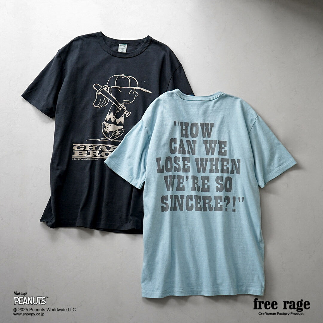FREE RAGE / PEANUTS×프리 레이지 찰리 브라운 프린트 리사이클 코튼 반팔 티셔츠