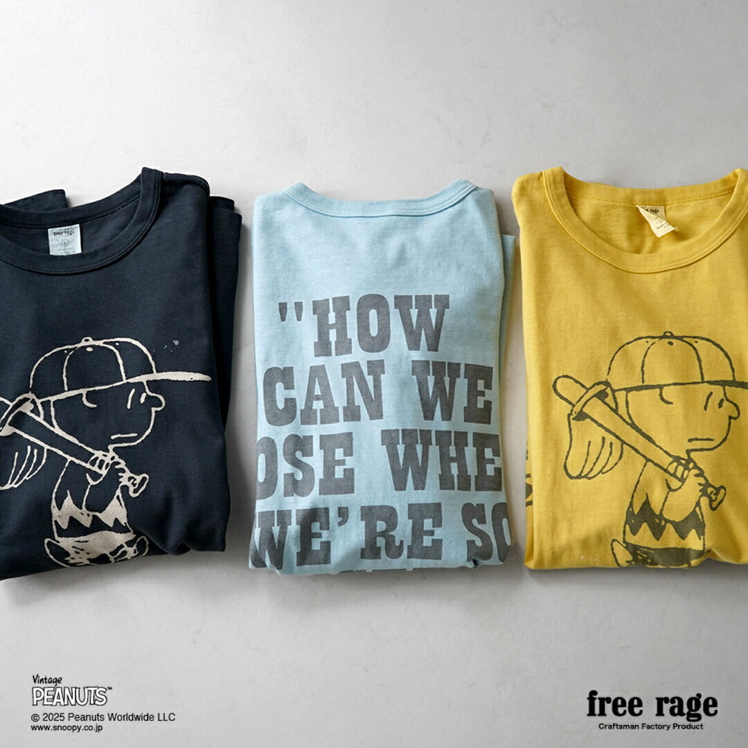 FREE RAGE / PEANUTS×프리 레이지 찰리 브라운 프린트 리사이클 코튼 반팔 티셔츠