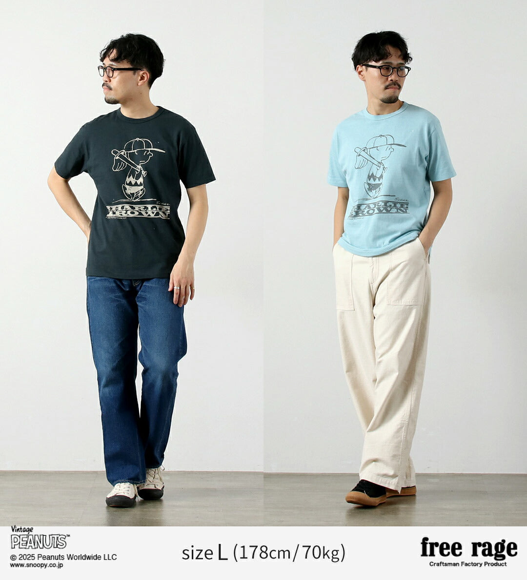 FREE RAGE / PEANUTS×프리 레이지 찰리 브라운 프린트 리사이클 코튼 반팔 티셔츠