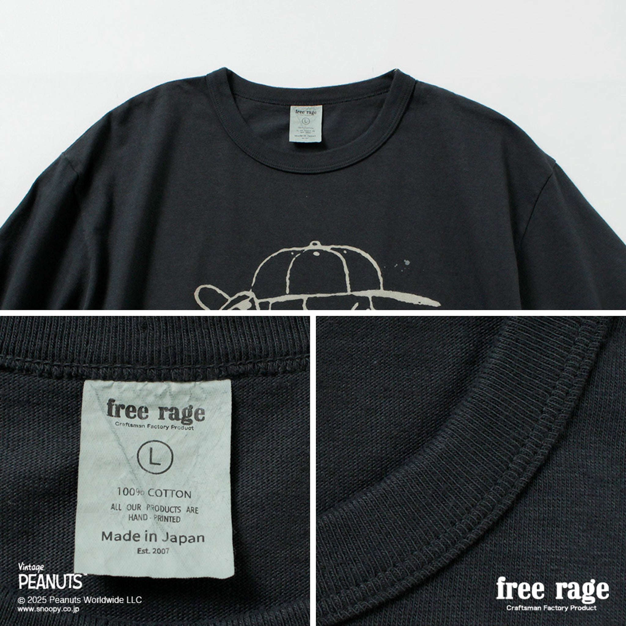 FREE RAGE / PEANUTS×프리 레이지 찰리 브라운 프린트 리사이클 코튼 반팔 티셔츠