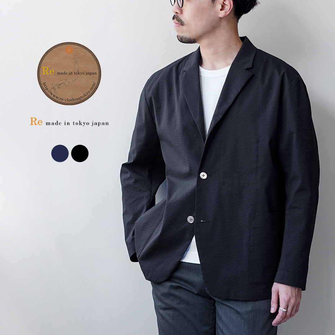 RE HECHO EN TOKIO JAPÓN / Chaqueta Coolmax Seersucker Tailored 3B