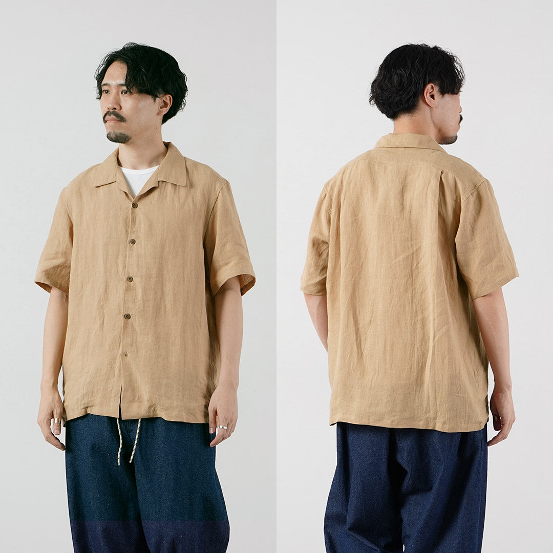 GOHEMP / Hemp Broadcloth Open Mind Shirt