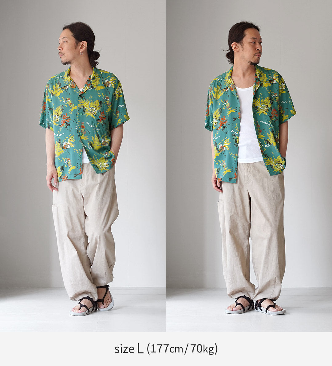 SUN SURF / Tropical Fish Hawaiian Shirt