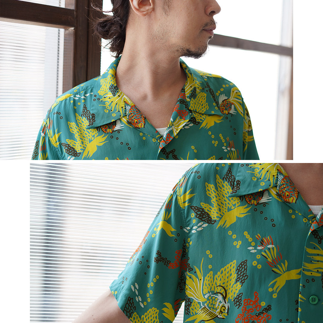 SUN SURF / Tropical Fish Hawaiian Shirt
