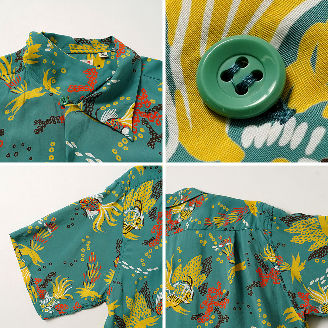SUN SURF / Tropical Fish Hawaiian Shirt