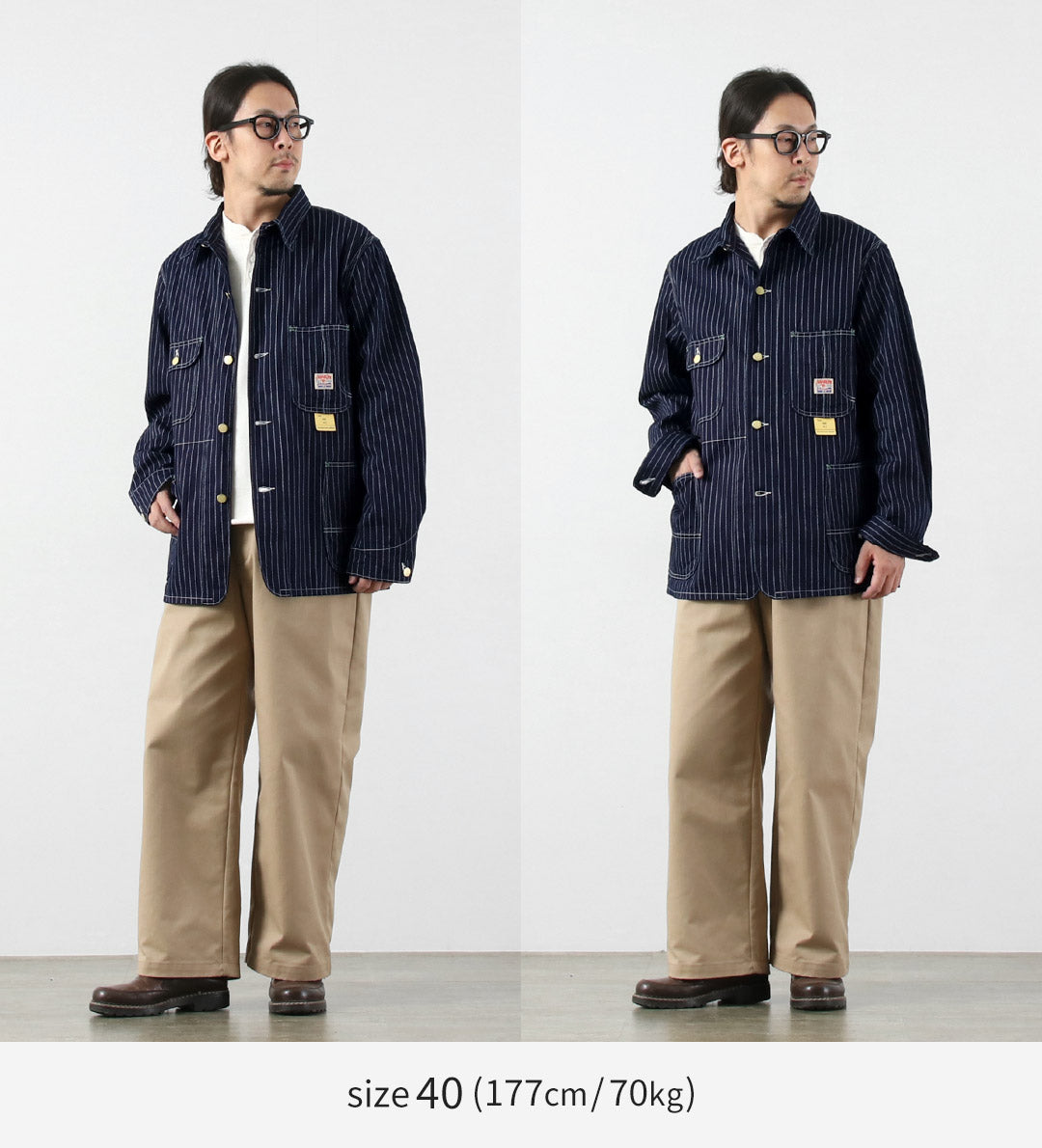 CAÑA DE AZÚCAR / Abrigo de trabajo Wabash Stripe de 9 oz