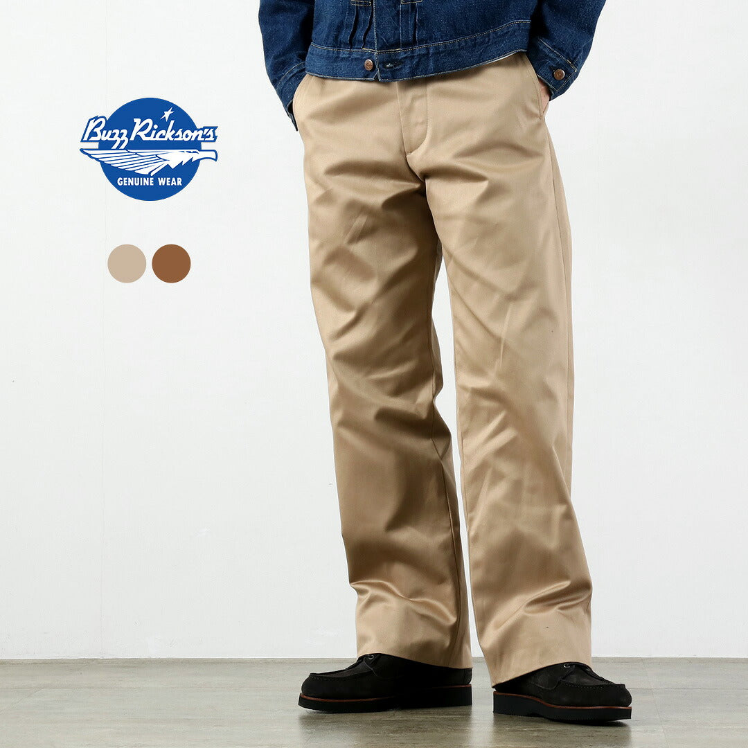 BUZZ RICKSONS / Early Military Chinos 1945 Model (Unwashed)