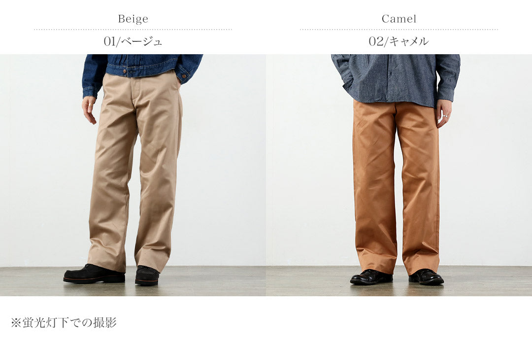 BUZZ RICKSONS / Early Military Chinos 1945 Model (Unwashed)