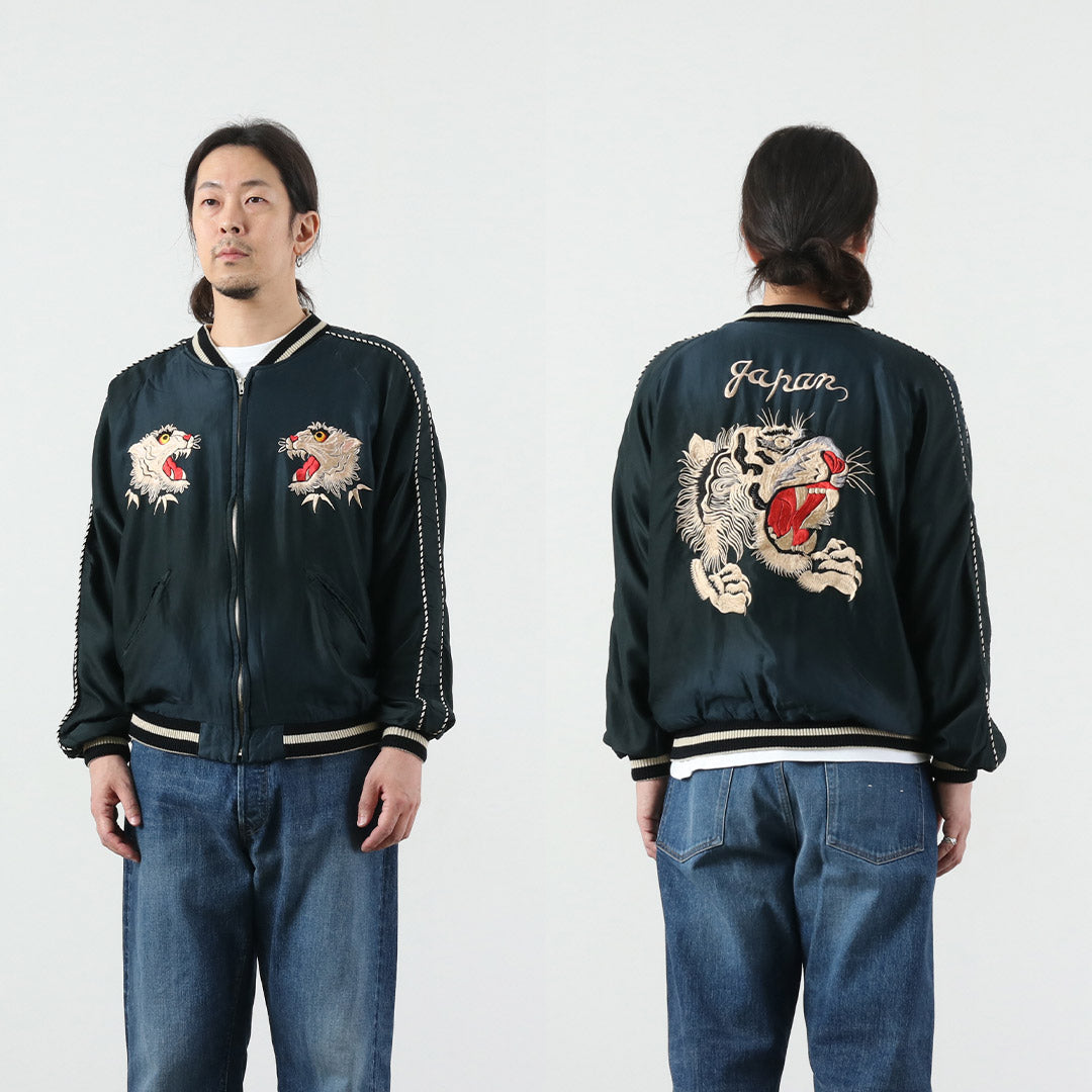 TAILOR TOYO / Tiger Head Hot Rod Acetate Souvenir Jacket Aging Model