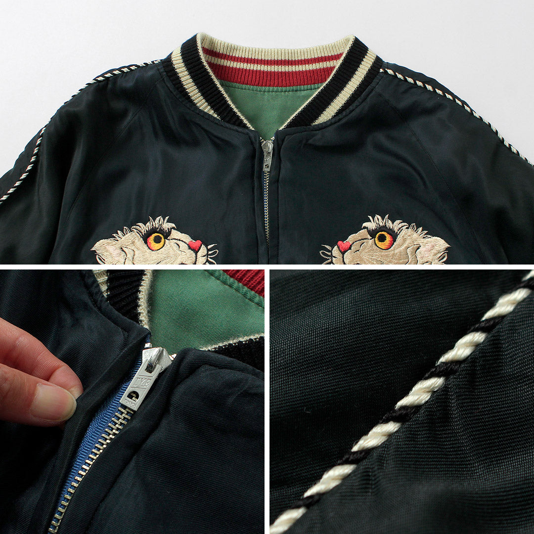 TAILOR TOYO / Tiger Head Hot Rod Acetate Souvenir Jacket Aging Model