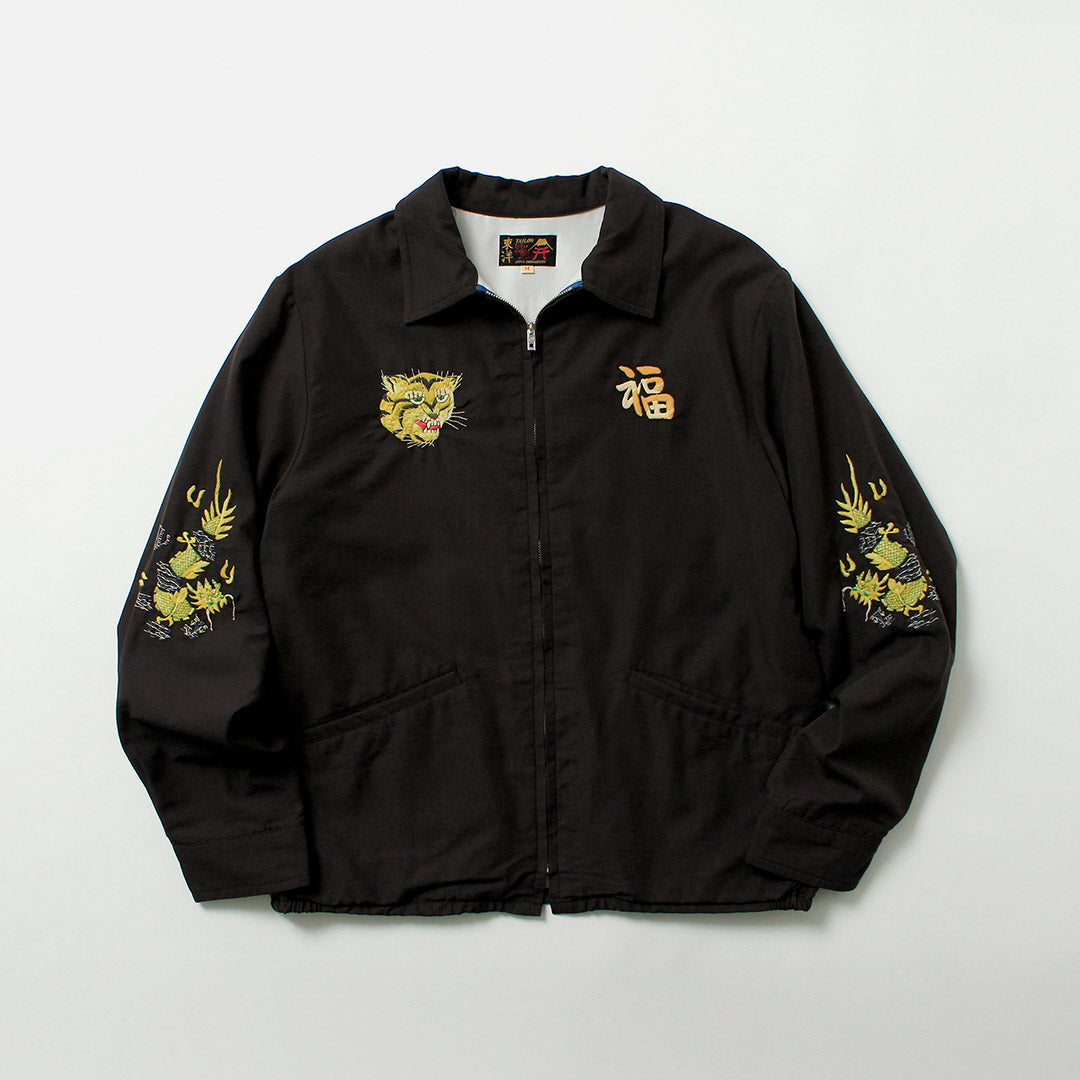 TAILOR TOYO / Veste de modèle vieilli Carte du Vietnam Viet-Jan