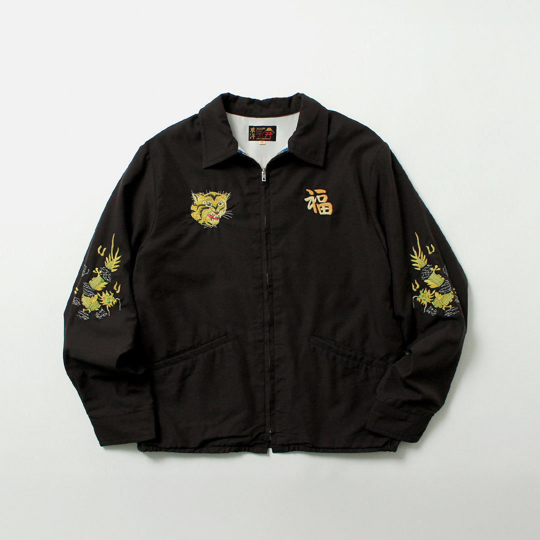 TAILOR TOYO / Veste de modèle vieilli Carte du Vietnam Viet-Jan