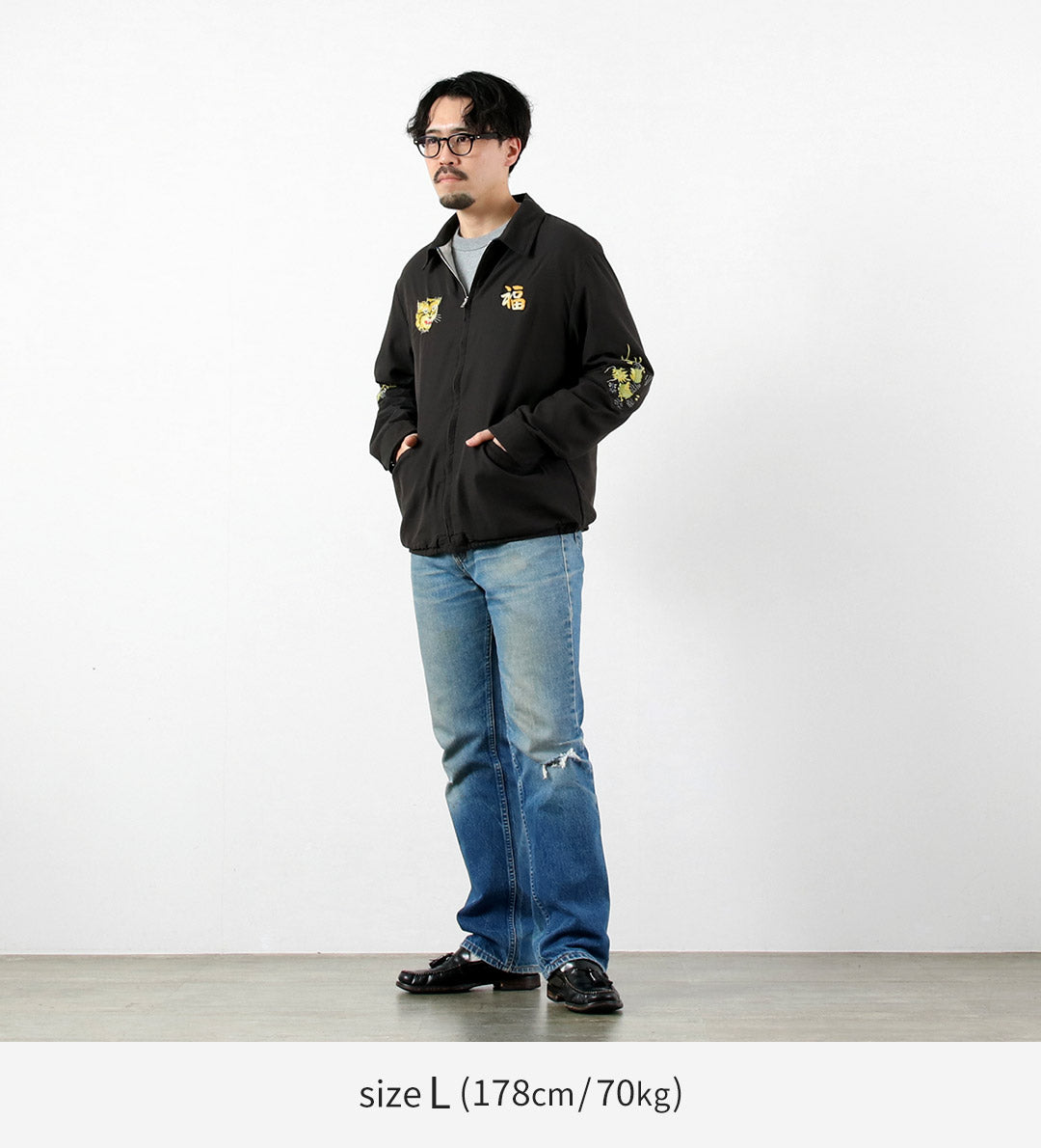 TAILOR TOYO / Veste de modèle vieilli Carte du Vietnam Viet-Jan