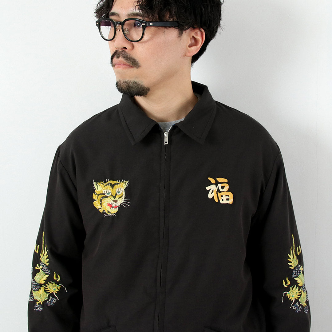 TAILOR TOYO / Veste de modèle vieilli Carte du Vietnam Viet-Jan
