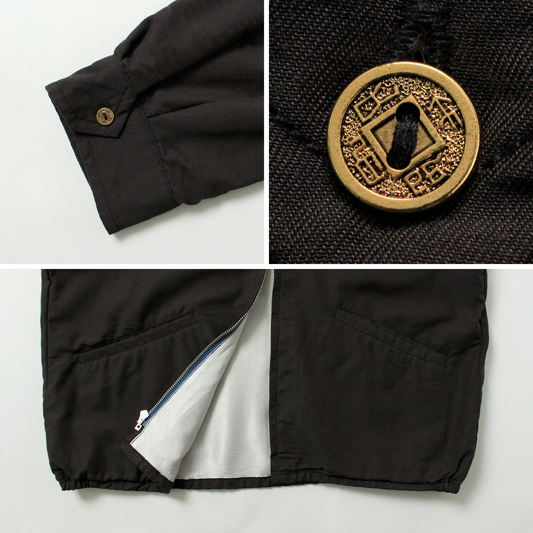 TAILOR TOYO / Veste de modèle vieilli Carte du Vietnam Viet-Jan