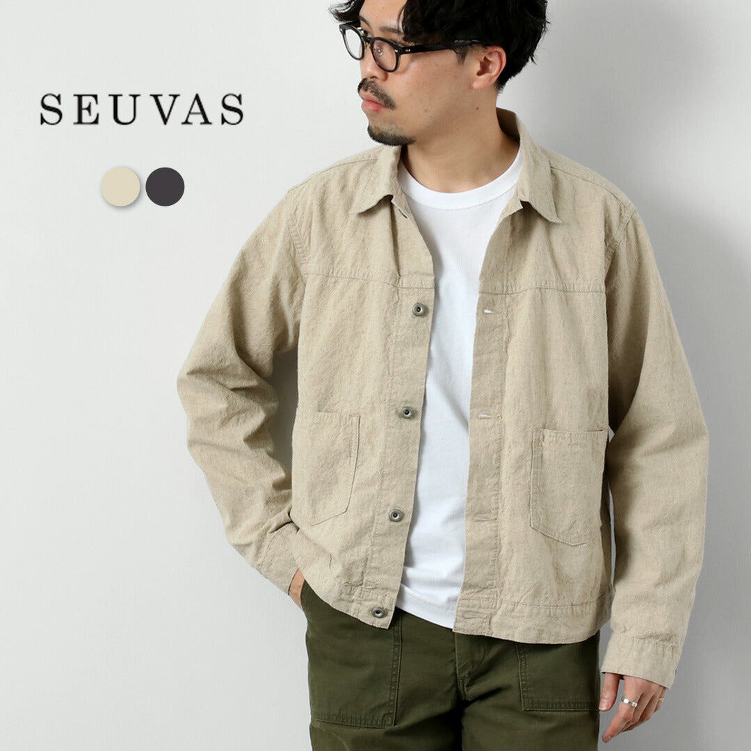 SEUVAS / Linen Cotton Trucker Jacket