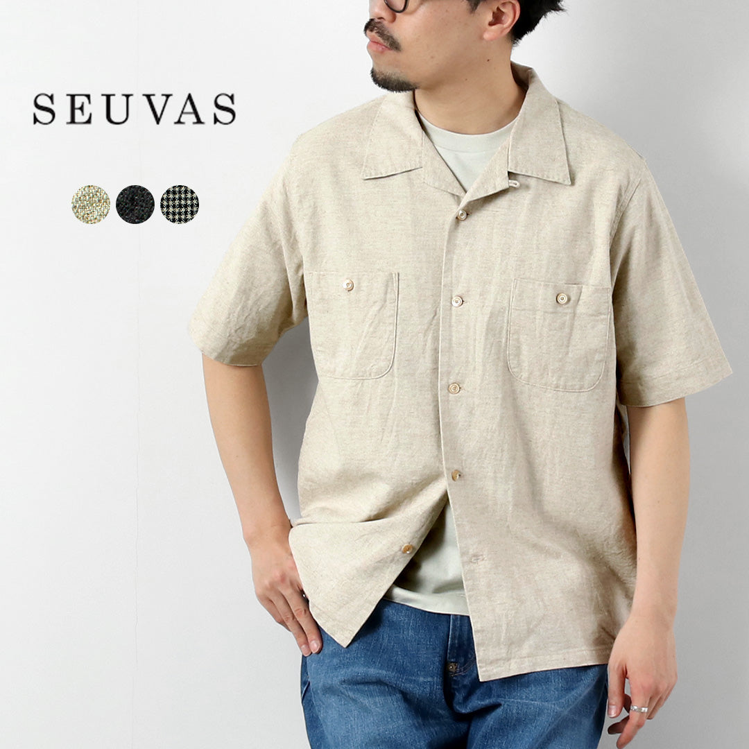 SEUVAS / SEUVAS Amundsen Chemise de vacances