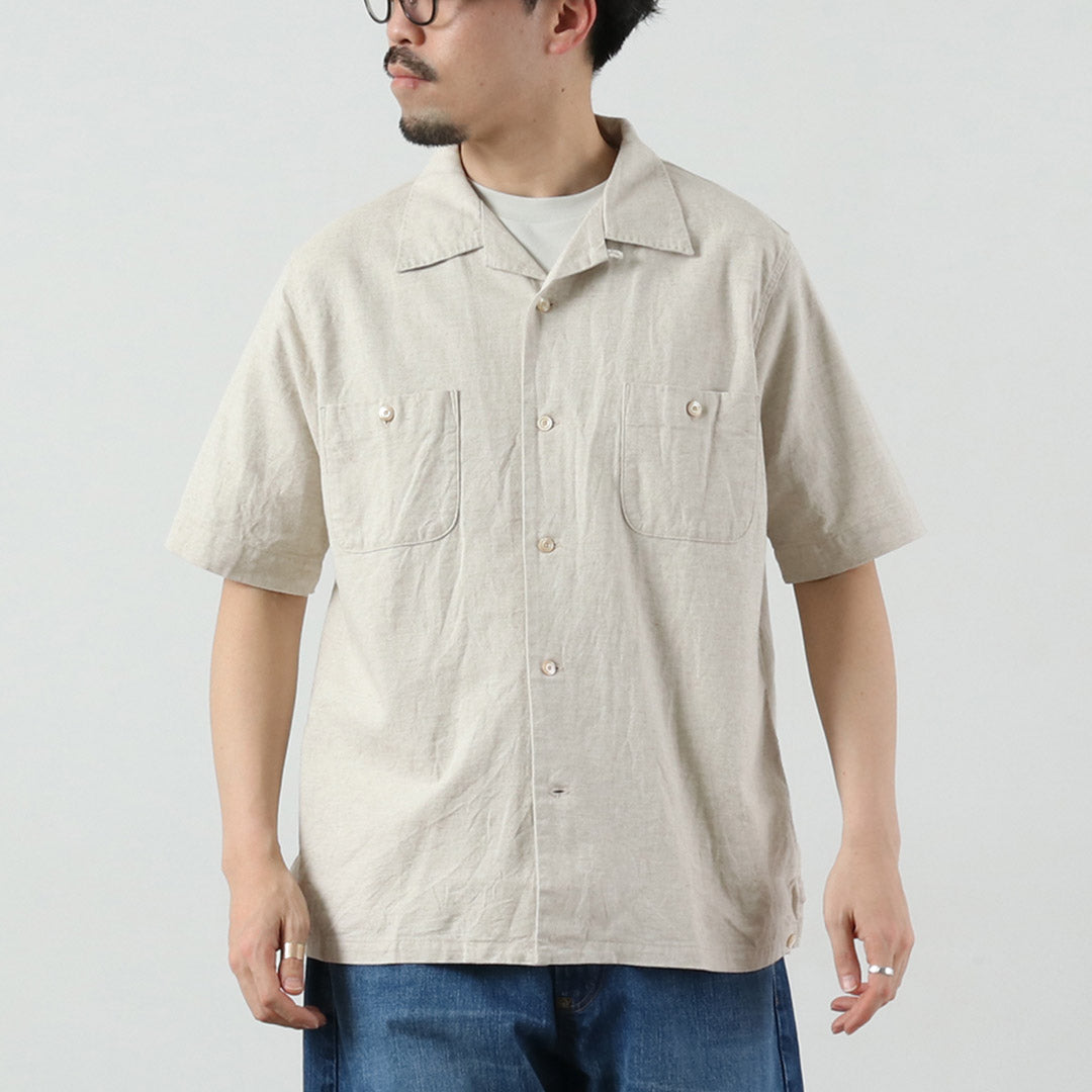 SEUVAS / SEUVAS Amundsen Chemise de vacances