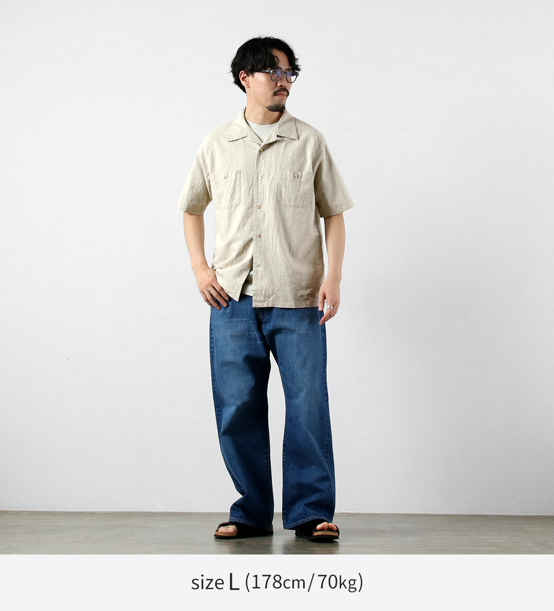 SEUVAS / SEUVAS Amundsen Chemise de vacances