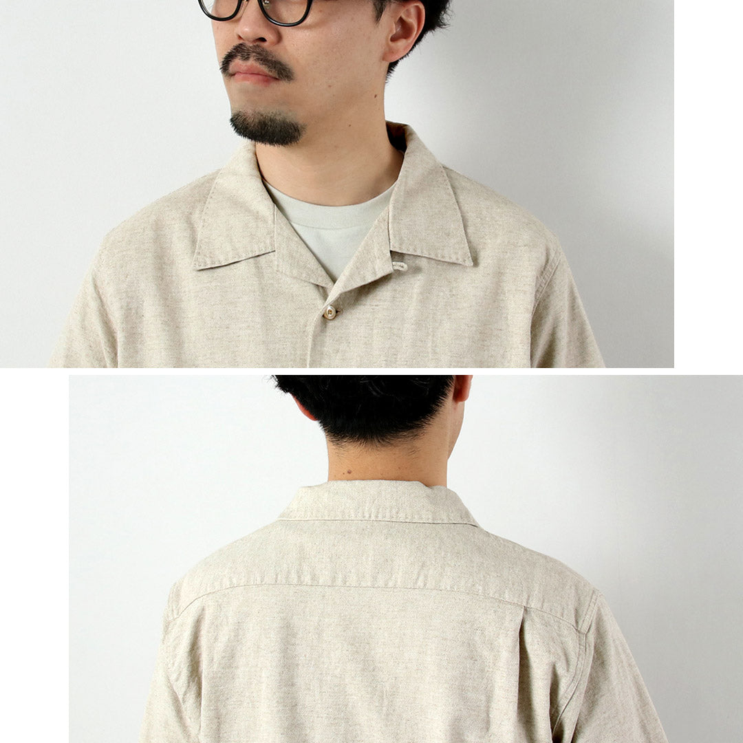 SEUVAS / SEUVAS Amundsen Chemise de vacances