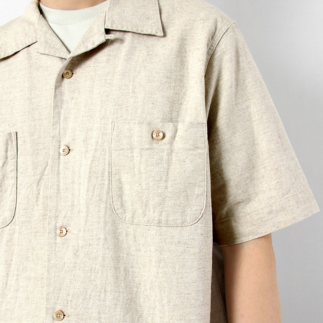 SEUVAS / SEUVAS Amundsen Chemise de vacances