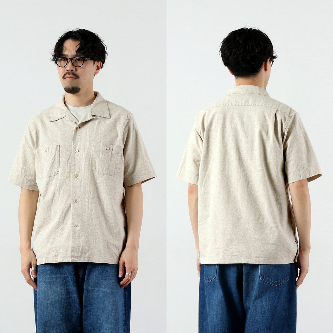 SEUVAS / SEUVAS Amundsen Chemise de vacances