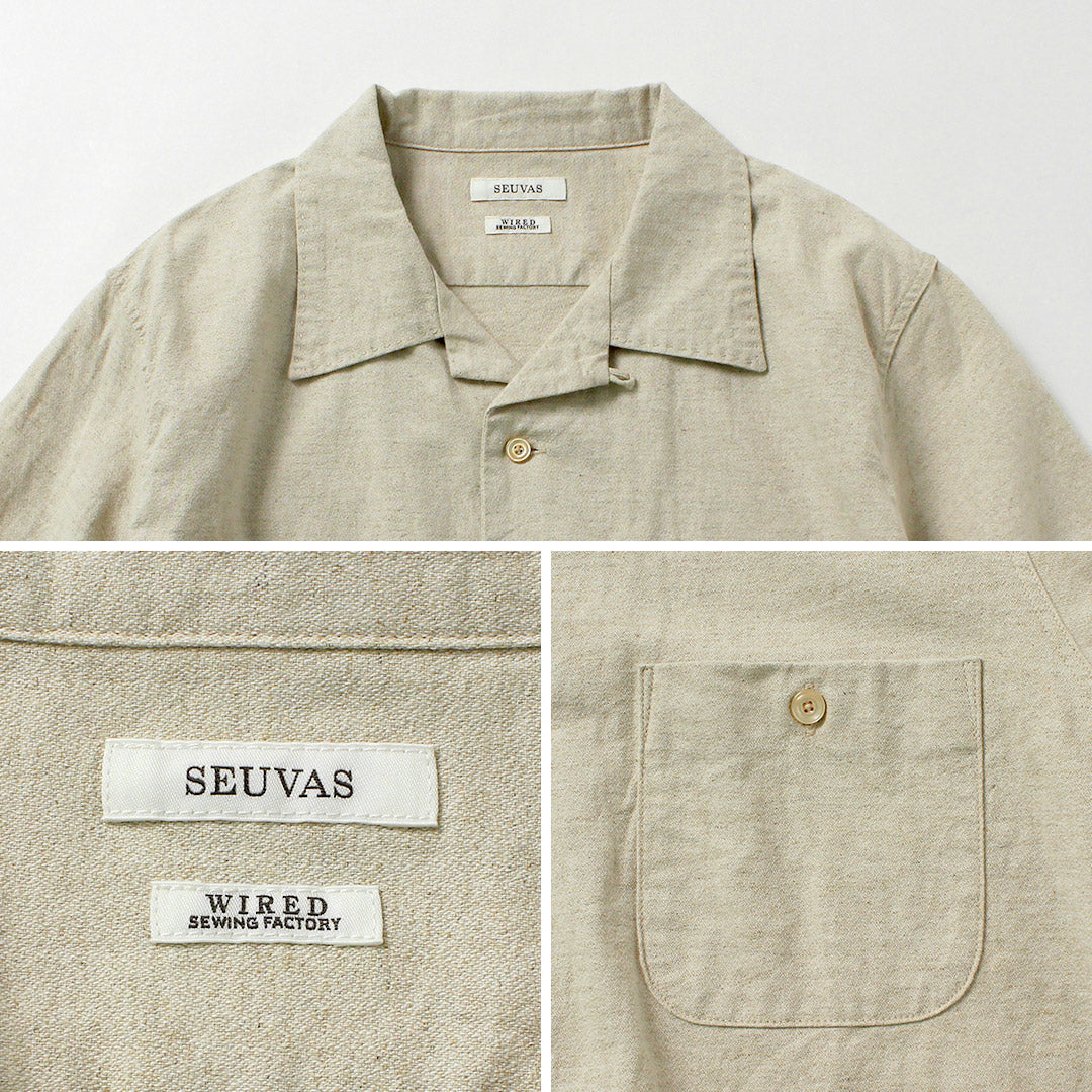 SEUVAS / SEUVAS Amundsen Chemise de vacances