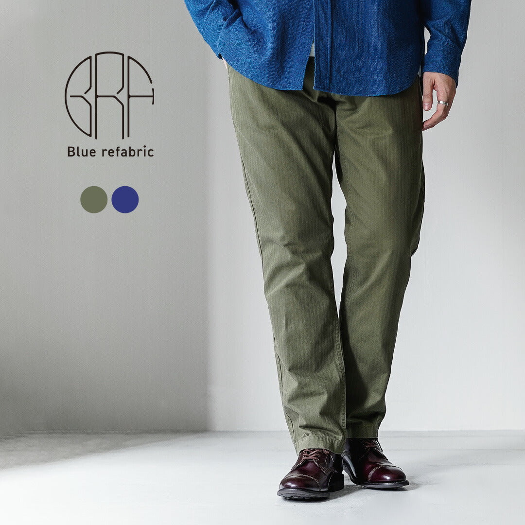 Tela azul / Pantalón vintage cónico ancho en espiga