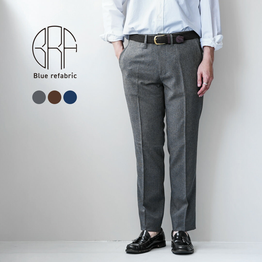Refabric bleu / Pantalon fuselé Officier d'été