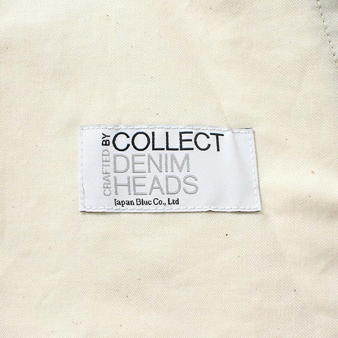 Refabric bleu / Pantalon fuselé Officier d'été