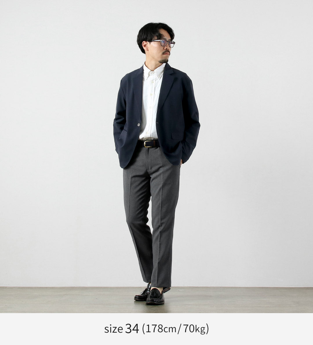 Refabric bleu / Pantalon fuselé Officier d'été