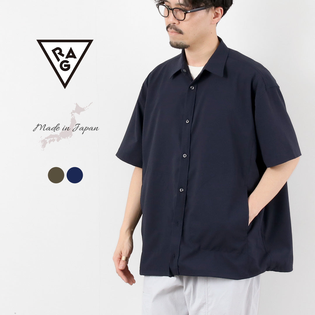 RAG / Camisa de manga corta Breathing Seersucker