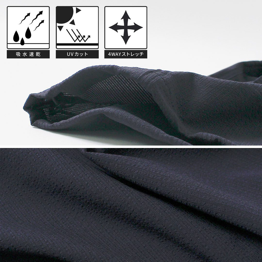 RAG / Camisa de manga corta Breathing Seersucker