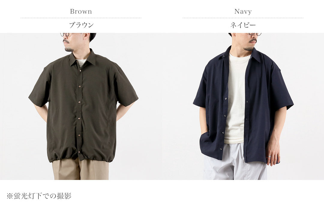 RAG / Camisa de manga corta Breathing Seersucker