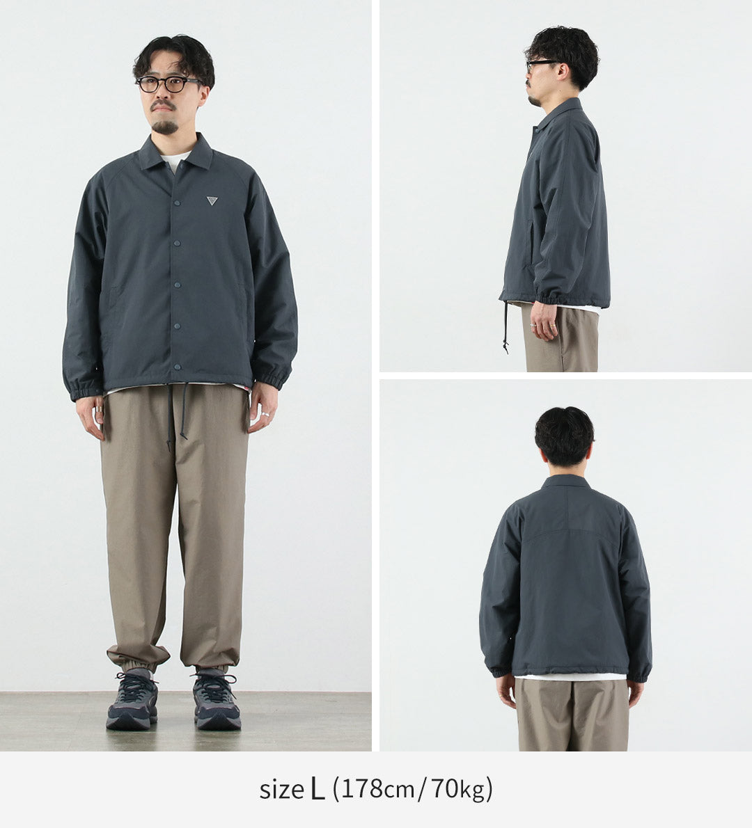 RAG / 코치 재킷