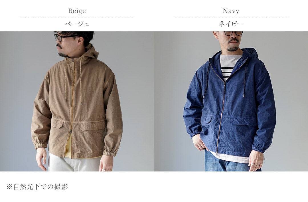 HARROWE HARROWE/마린 후디