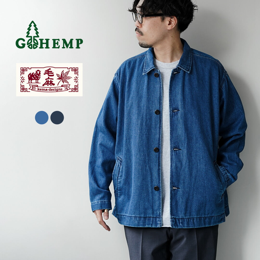 GOHEMP / 9oz Cotton Hemp Denim Overshirt-Coat GOHEMP × KEMA DESIGNS