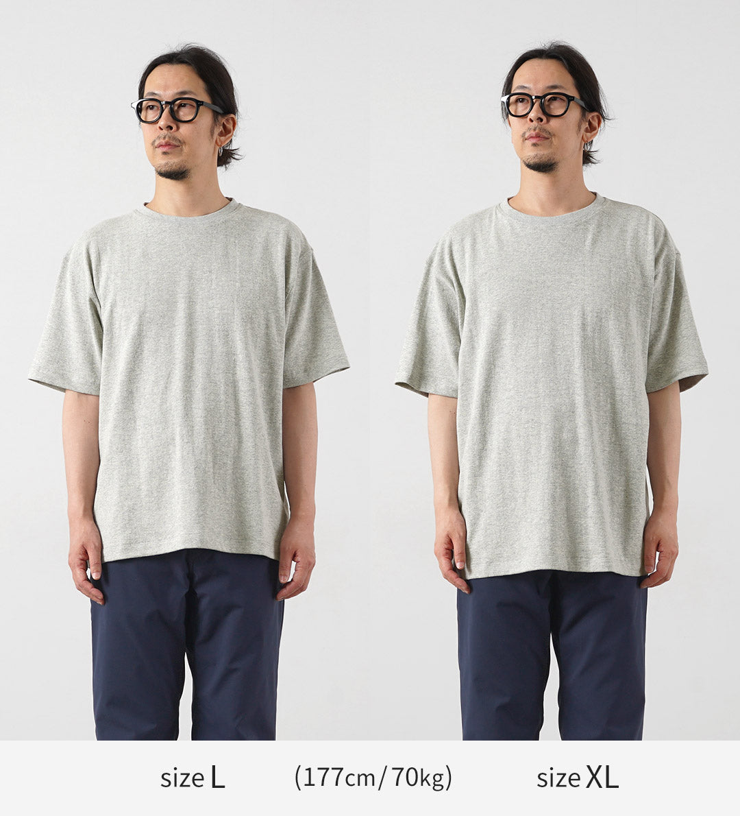 KEMA DESIGNS / Hemp & Organic Cotton Relaxed Tee