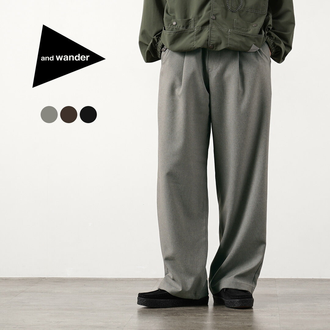 AND WANDER / PE Melange Twill Wide Easy Pants