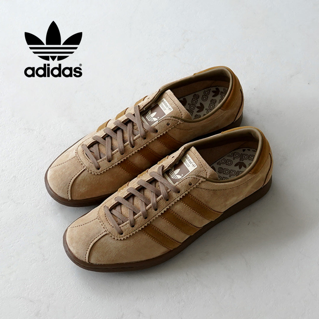 ADIDAS ORIGINALS / Tobacco Gruen Shoes